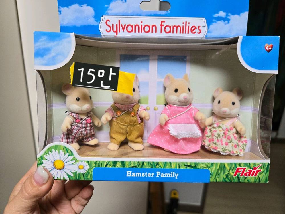 실바니안 패밀리 피셔캣/햄스터/팬더 가족 세트 이미지