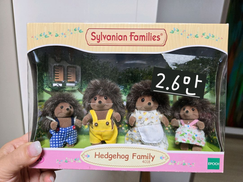 실바니안 패밀리 피셔캣/햄스터/팬더 가족 세트 이미지