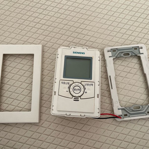 지멘스 온도조절기 거실용