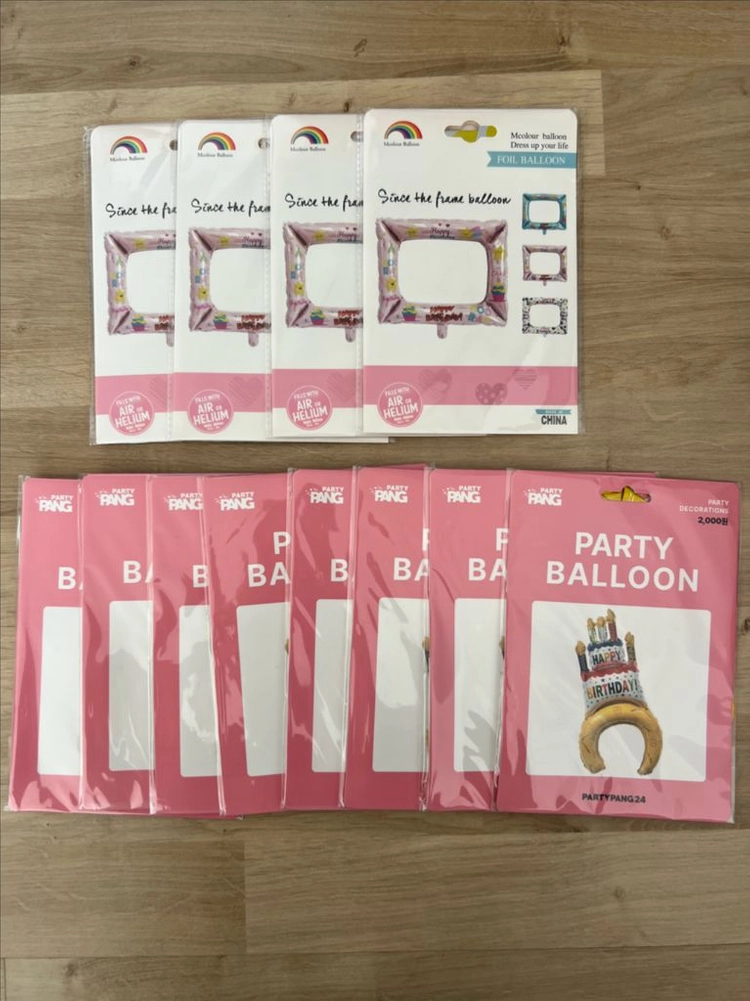 생일 풍선 이미지