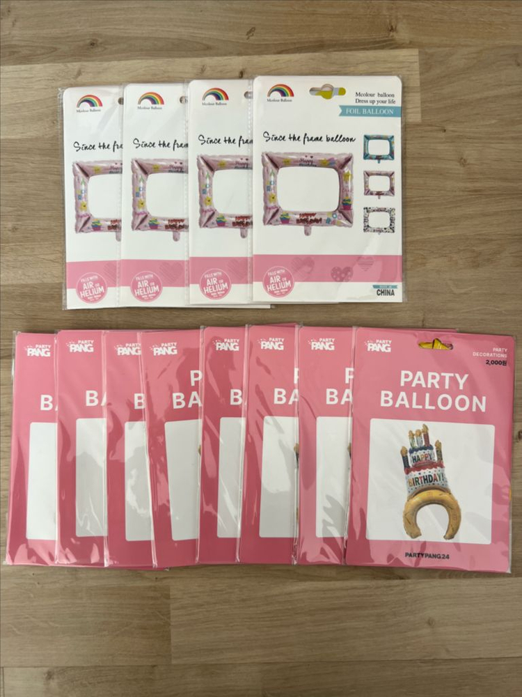 생일 풍선--1