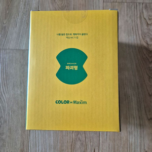 맥심 MCTI 도자기컵 파괴형