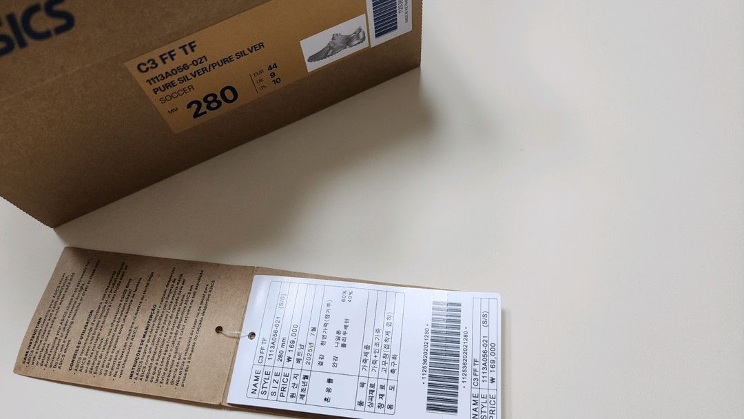 아식스 c3 tf 풋살화 280--7