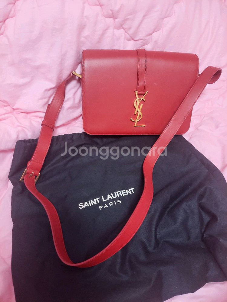 정품)급처상태양호!생로랑 유니버시티 선미가방 크로스백 숄더백--1