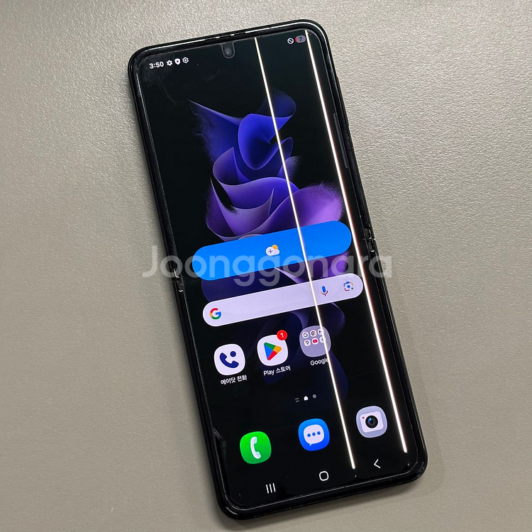 갤럭시Z플립3 블랙색상 256용량 가성비 꿀매물 서브용 배달용 게임용 추천 판매--1
