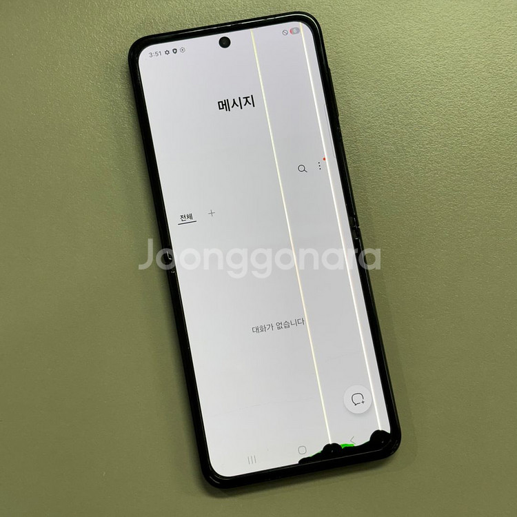 갤럭시Z플립3 블랙색상 256용량 가성비 꿀매물 서브용 배달용 게임용 추천 판매--2