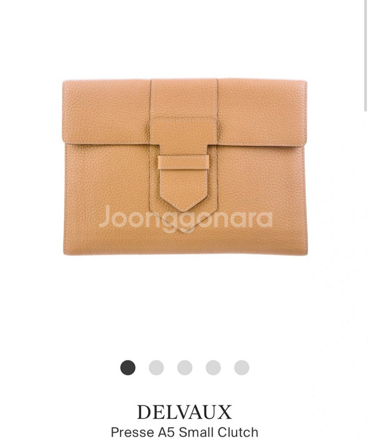델보 delveux 프레스 A5 스몰 클러치 베이지--0