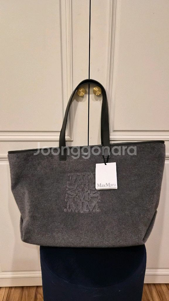 막스마라 쇼퍼백--0