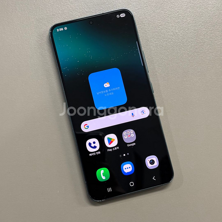 갤럭시S22 그린색상 256용량 무잔상 미파손 동일기종대비 저렴한 단말기 판매--1