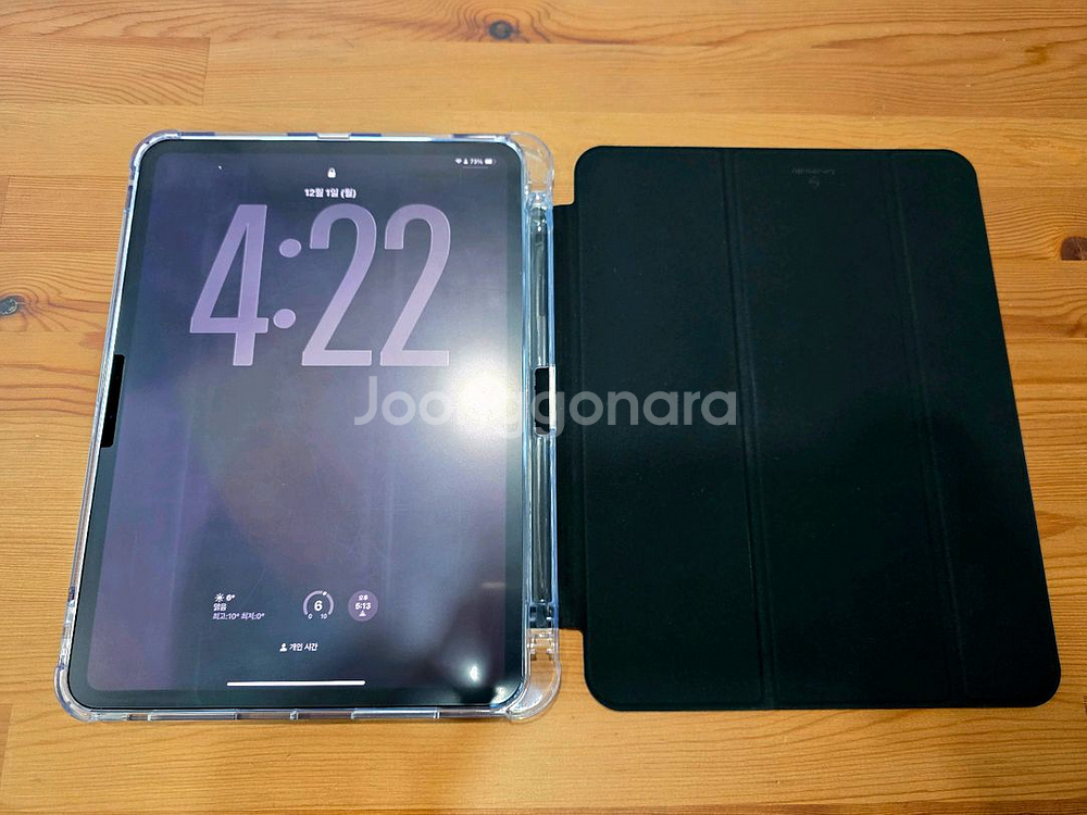 아이패드 프로 m5 11형 셀룰러 256g 팝니다--0