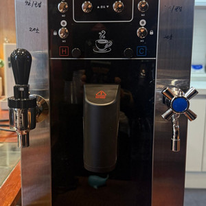 카페리더 (NS-5000) 3구 판매합니다