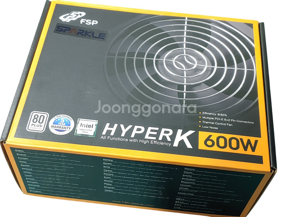 FSP HYPER K 600W 80PLUS Standard 230V EU 파워서플라이--1