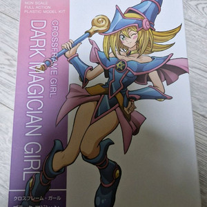 코토부키야 프레임 암즈 걸프라 블랙매지션 걸 피규어