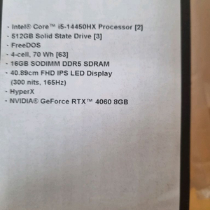 빅터스16 rtx 4060 미개봉노트북 팝니다