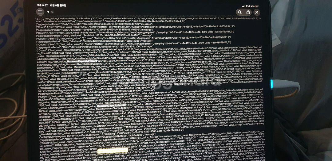 아이패드 프로 12.9인치 4세대 256GB 셀룰러--3