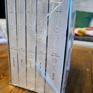 fate 페이트 창은의 프래그먼츠 드라마CD+OST 1~5 미개봉 이미지