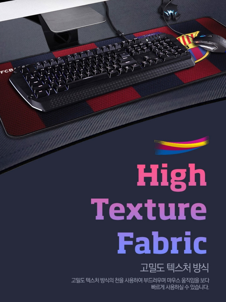 (무료배송) PC방용 FC 바르셀로나 와이드 장패드--3