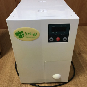 가정용 쌀 도정기