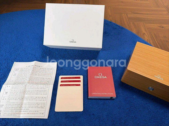 오메가 씨마스터 다이버 300 풀세트--3