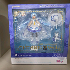 피그마 유키미쿠 매지컬스노우