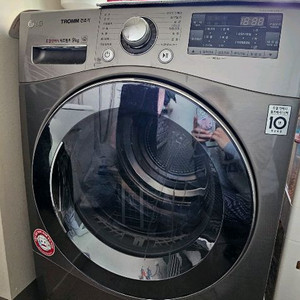 LG 14kg 드럼세탁기