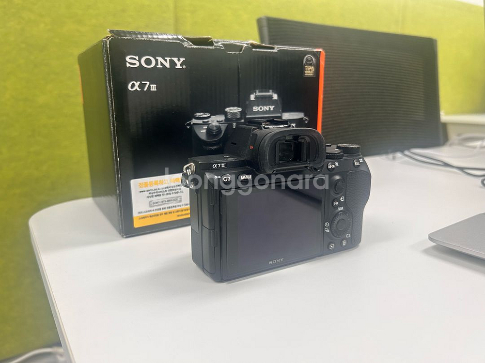 소니 sony A7M3 풀프레임 미러리스 카메라--2