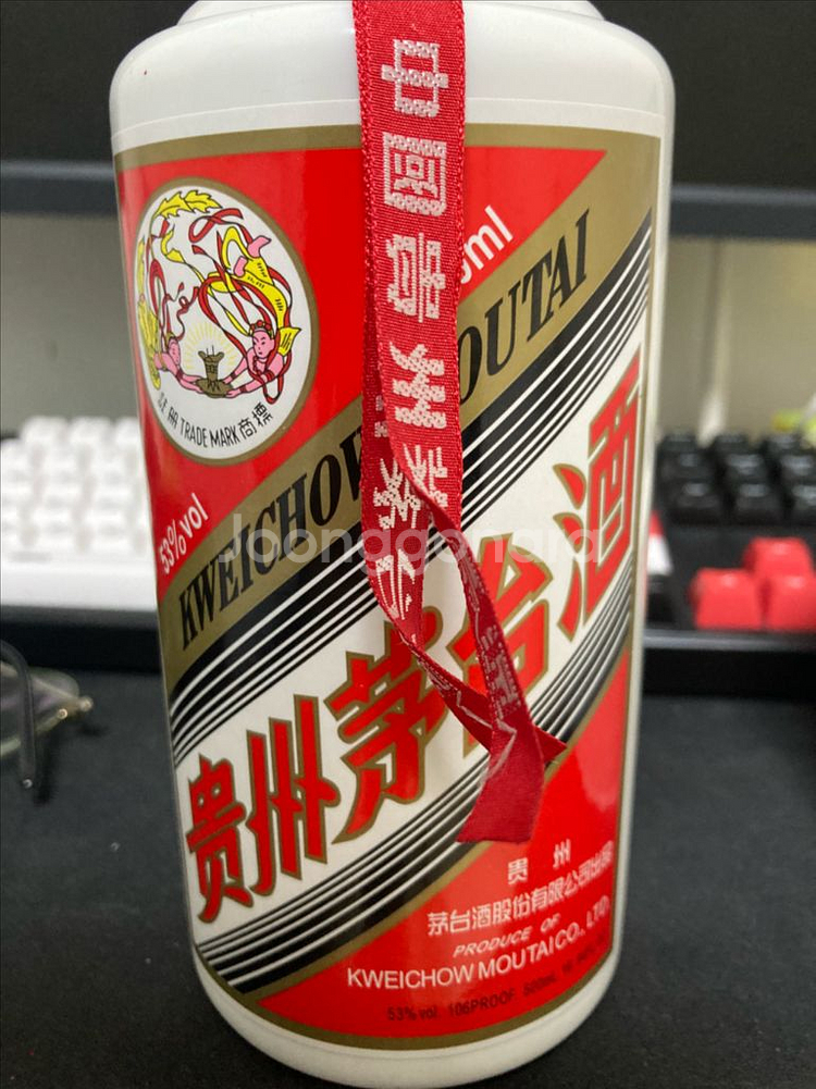 마오타이주 2011빈티지 정규판 판매합니다--3