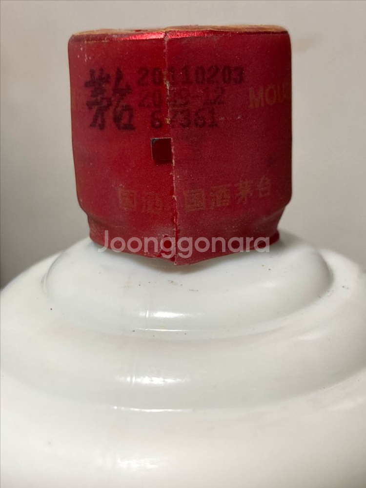 마오타이주 2011빈티지 정규판 판매합니다--4