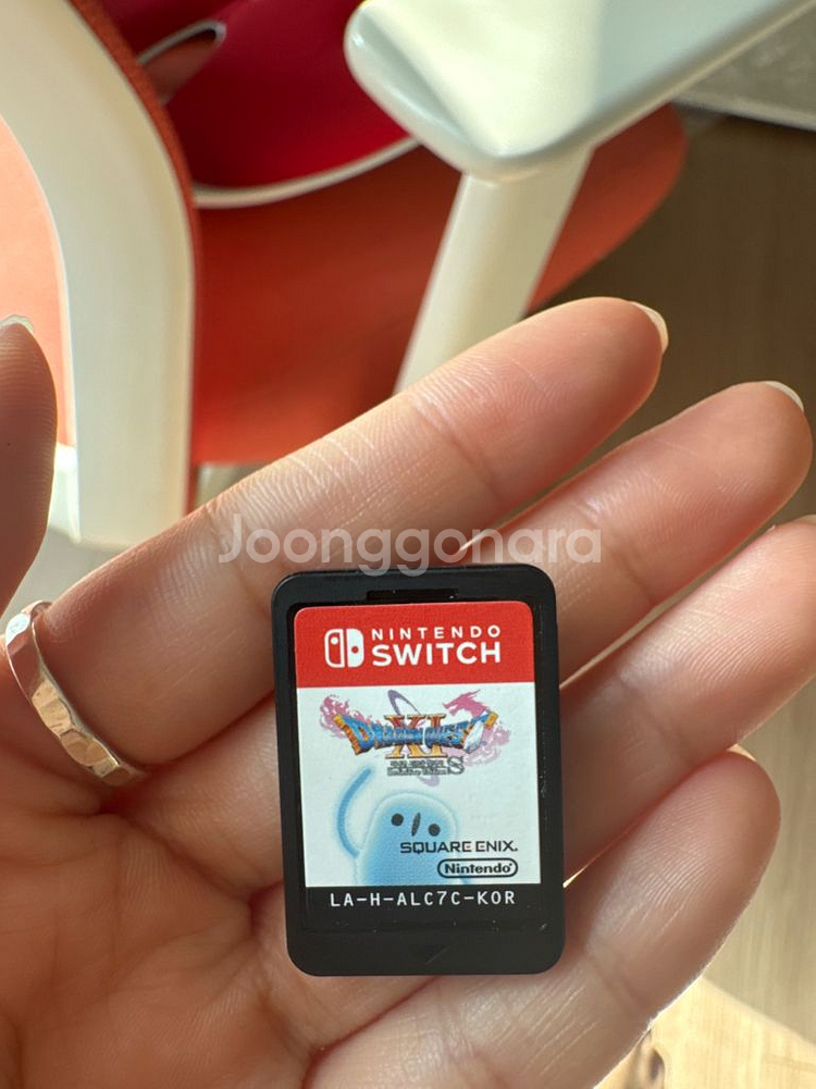 닌텐도 스위치 칩 팝니다--2