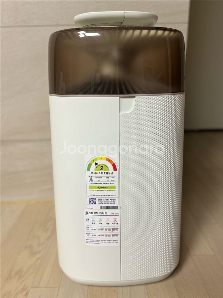 삼성 공기청정기 블루스카이 3000 AX40M3030WMD--3