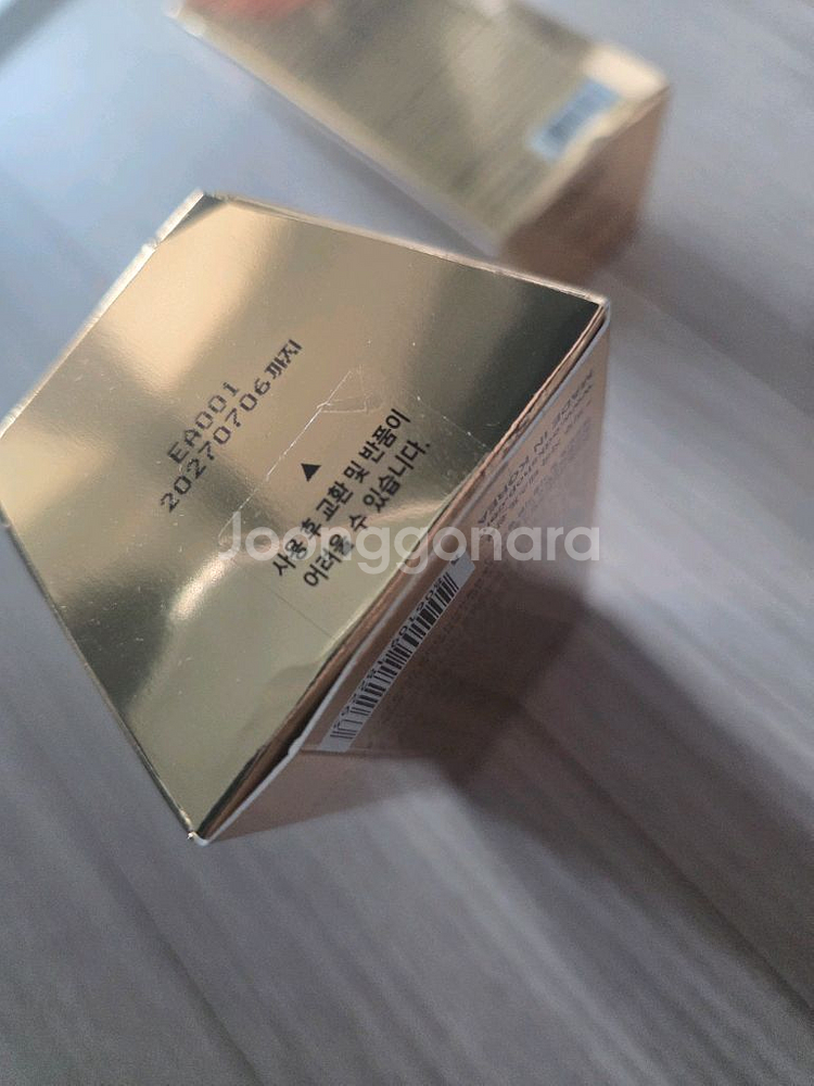 (가격더더내림) 동국제약 골든마데카 앰플 대용량 50ML--2