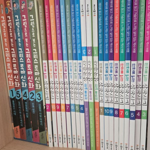 그림으로보는 그리스로마신화, 그림으로보는 한국사,만화로읽는 삼국유사,삼국사기, 용선생의 시끌벅적한국사 스페셜판