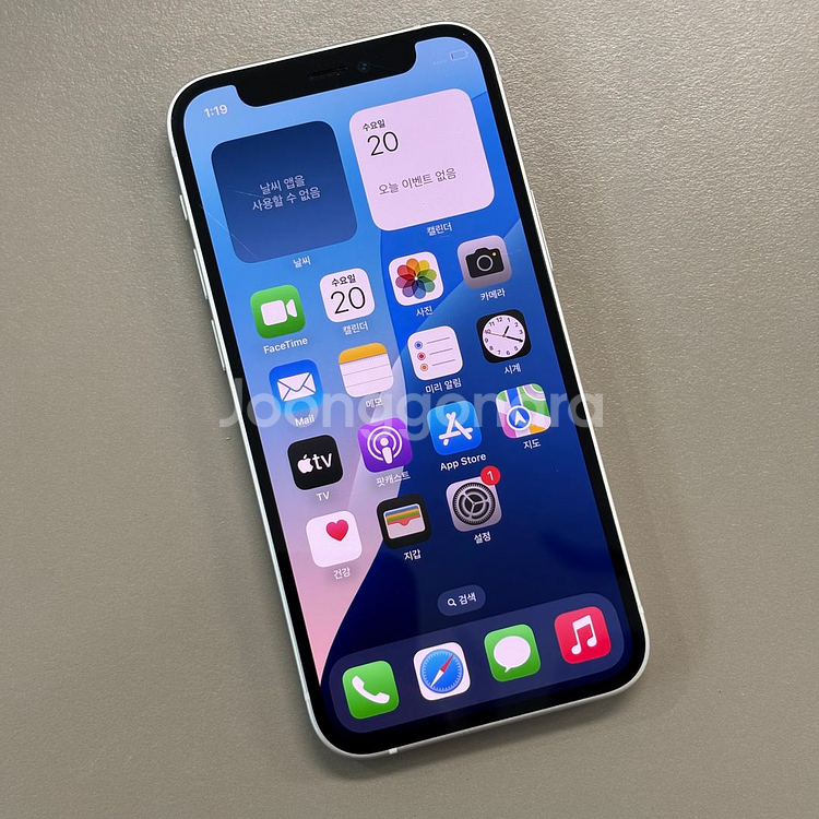 아이폰12미니 화이트색상 256용량 미파손 무잔상 기능하자 없는 상태좋은단말기 판매--1