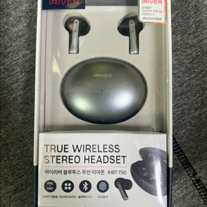 무선 이어폰