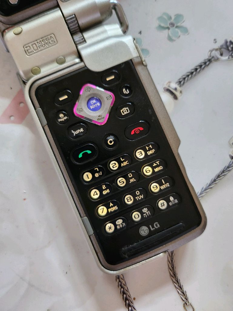 올드폰 박주영폰 LG-SB120 DMB 카메라폰 이미지