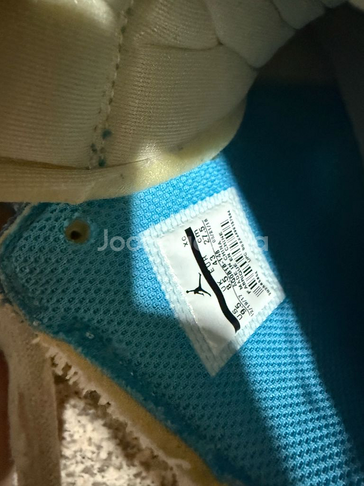 조던 오프화이트 275--4