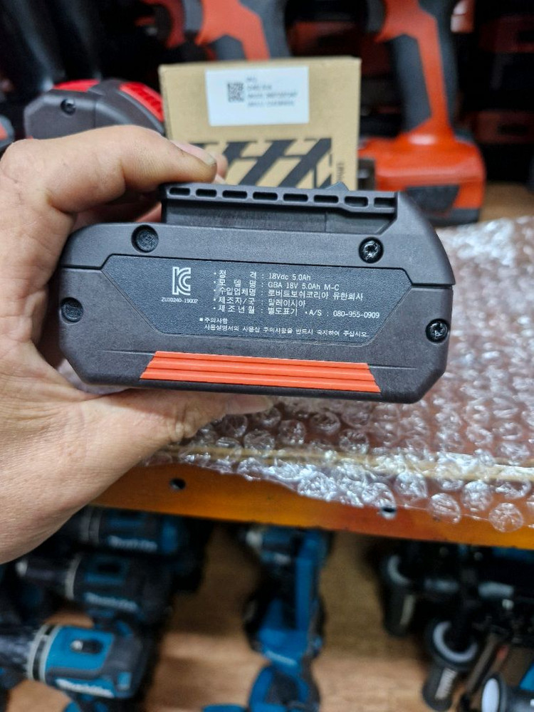 보쉬배터리 정품 18V 5.0AH 미사용신품.박싱.완전 이미지