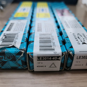 스위스 원본 구미줄 40mm 55mm