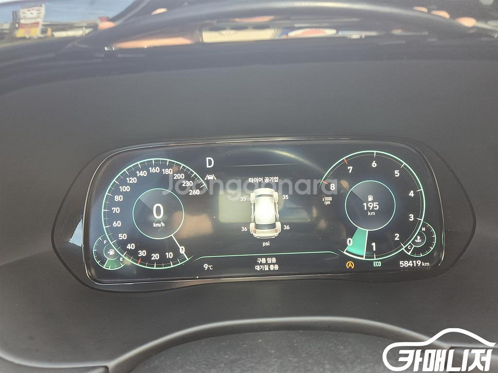 [현대]팰리세이드 가솔린 3.8 2WD 캘리그래피 #가을특가--4