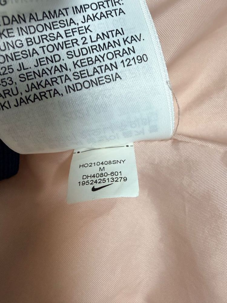 나이키 여성 패딩 점퍼--7