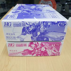 HG 건담 수성의마녀 르브리스+베귀르베우 반다이 이미지