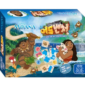 디즈니보드게임