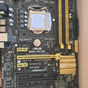 Asus b85 메인보드 쉴드 있음..