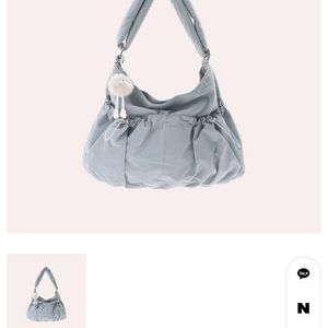 탈리 코지 스트링 포켓 가방