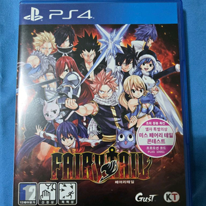 페어리테일 PS4 타이틀