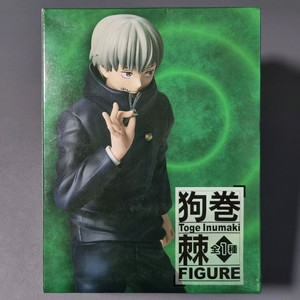 주술회전 피규어 타이토 이누마키 토게 이미지