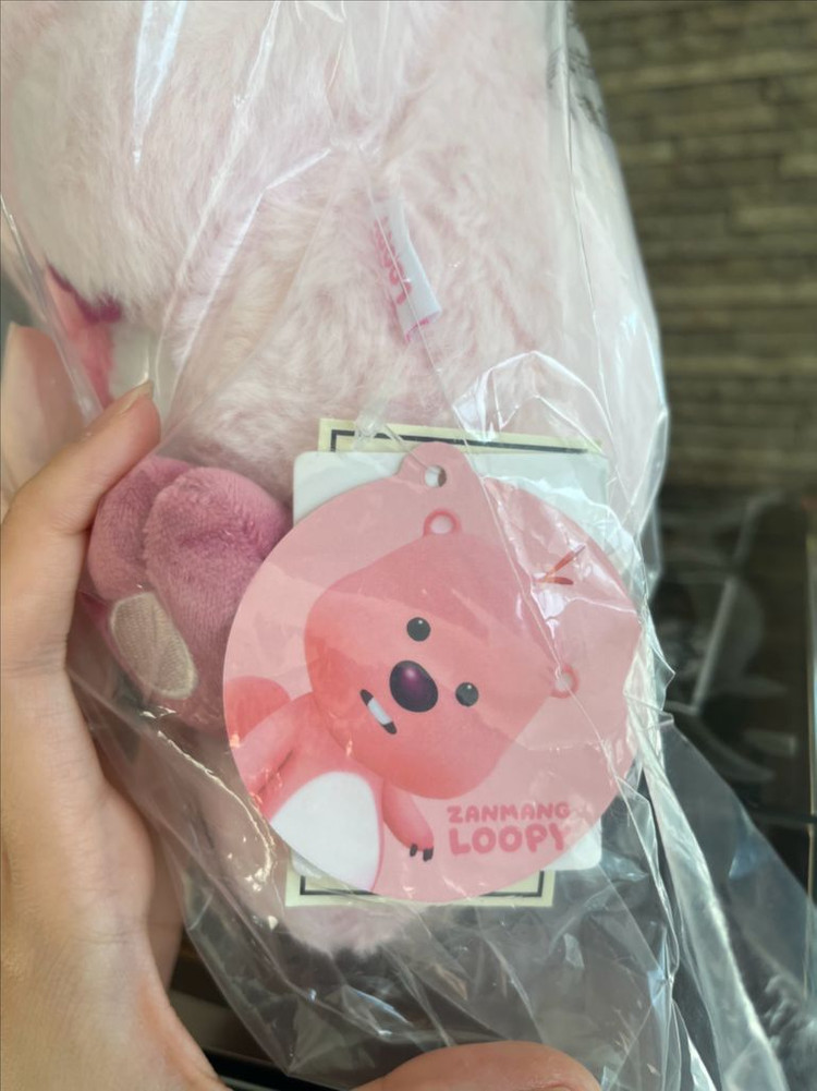 미개봉) 정품 잔망루피 인형 이미지