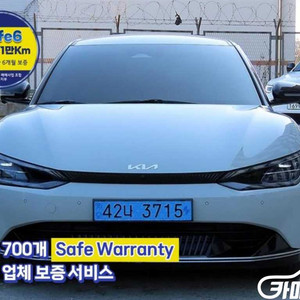[기아]EV6 롱레인지 어스 #가을특가 이미지