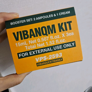 비반콴트망카키트 새상품