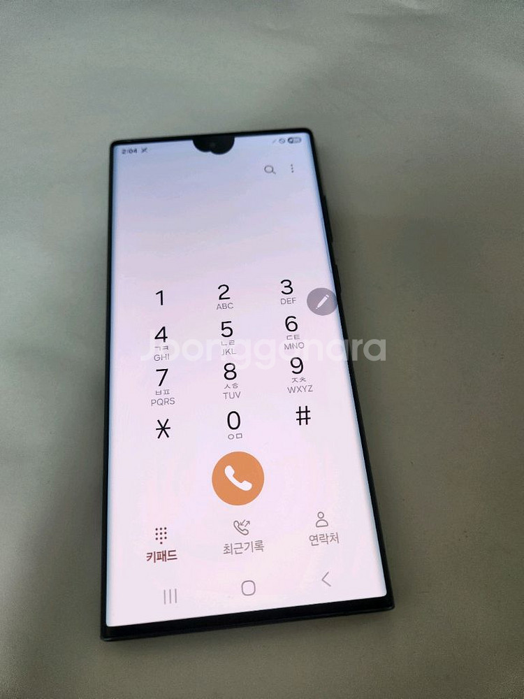 갤럭시 S22울트라 깔끔폰 256기가--1